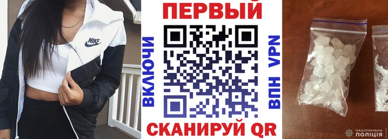 Amphetamine 98%  Колпашево 
