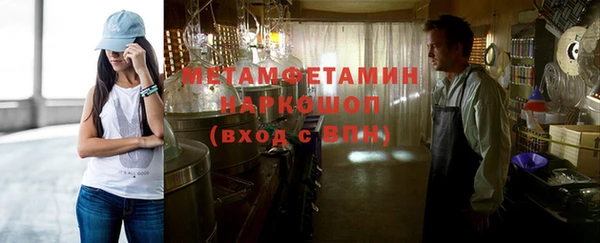 мет Кодинск