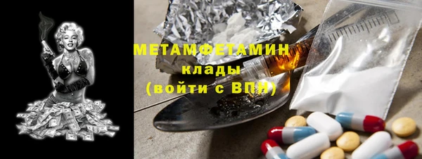 мет Кодинск