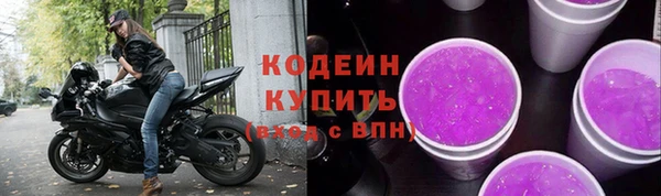 мет Кодинск
