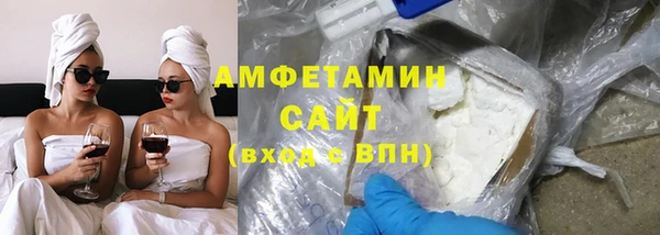 таблы Козельск