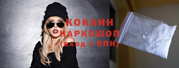 таблы Козельск