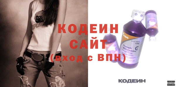 винт Киренск