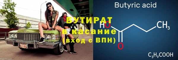 таблы Козельск