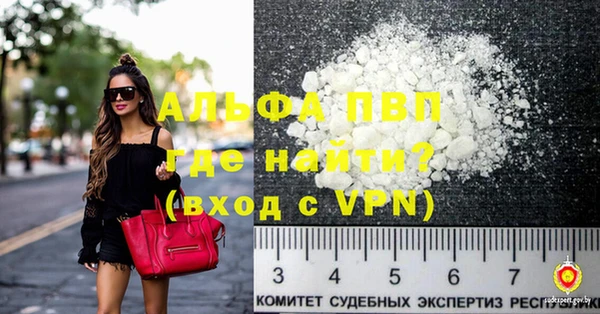 мет Кодинск