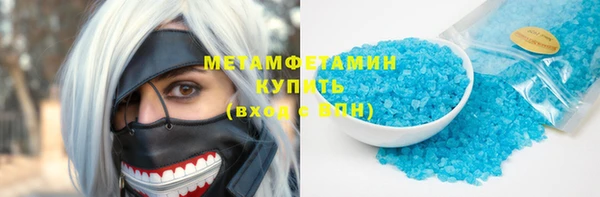 эйфоретик Кинешма