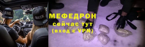 таблы Козельск