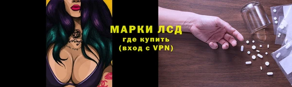 MDMA Premium VHQ Корсаков