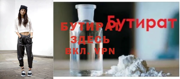 мет Кодинск