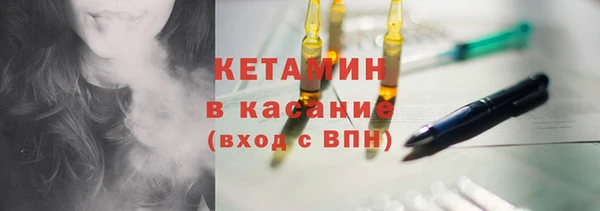 мефедрон VHQ Козловка