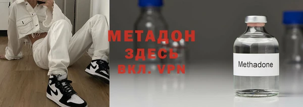 индика Коряжма