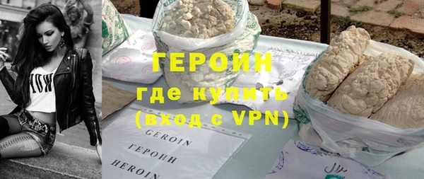 винт Киренск