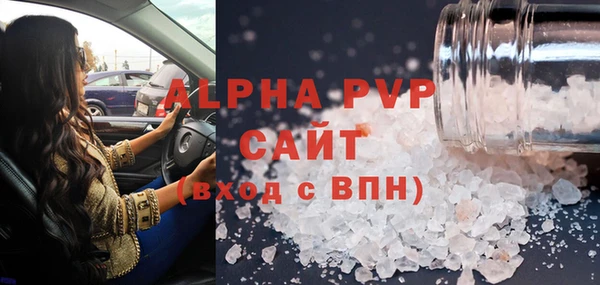мефедрон VHQ Козловка