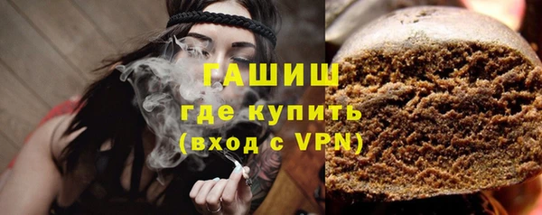 таблы Козельск