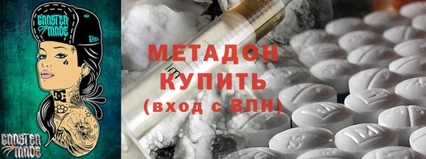 таблы Козельск