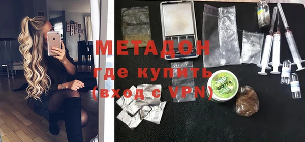 марихуана Киреевск