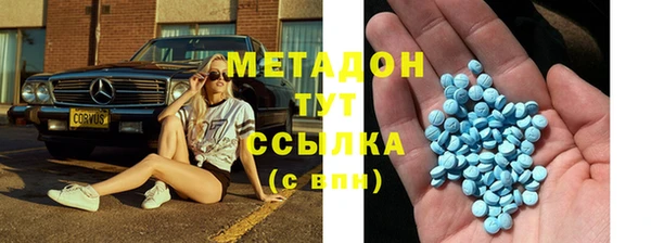 мет Кодинск