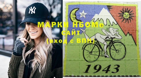 таблы Козельск