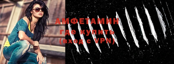 мет Кодинск