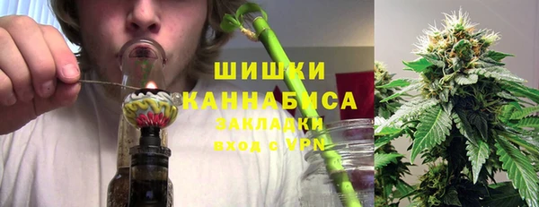 мет Кодинск