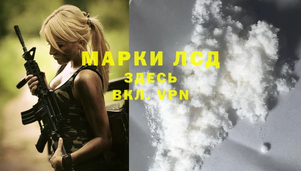 винт Киренск