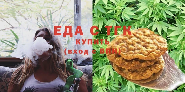 эйфоретик Кинешма