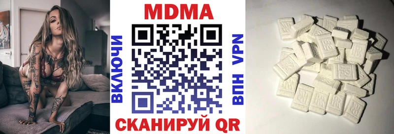 MEGA ССЫЛКА  Колпашево  MDMA crystal 