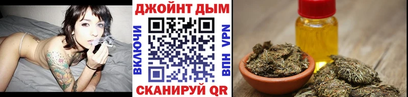 darknet как зайти  Колпашево  Марихуана THC 21% 